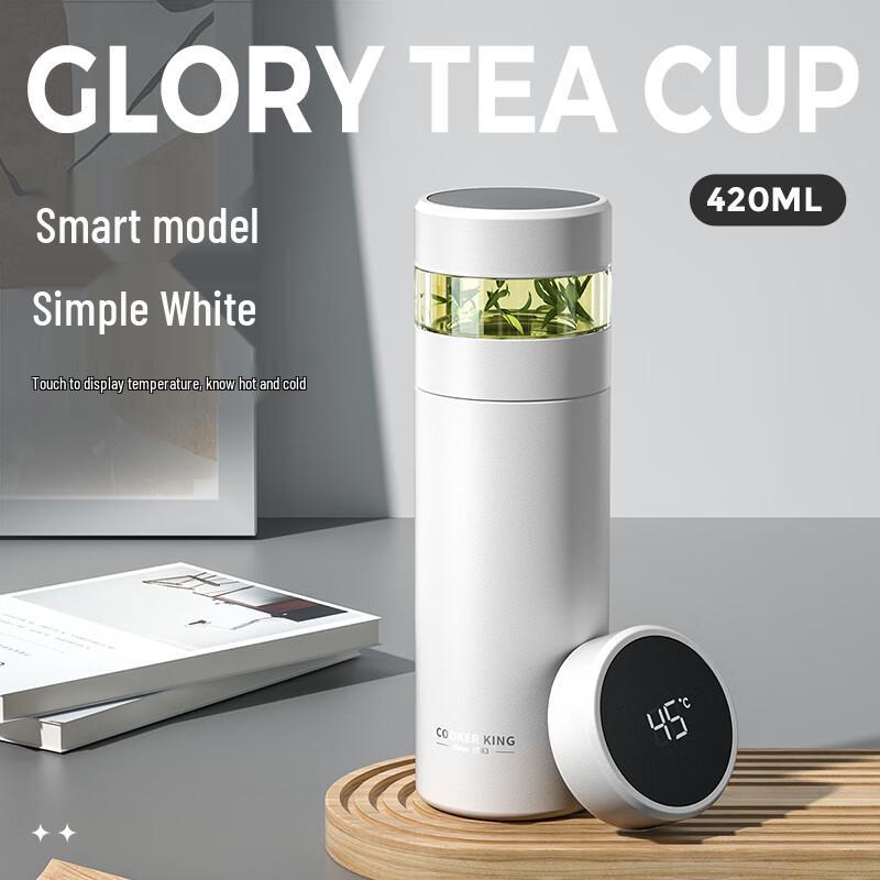 Chuidahuang Smart Stainless Steel Tea Infuser Thermos 420ml