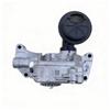 Hyundai Kia Motorölpumpe 21310-2M000