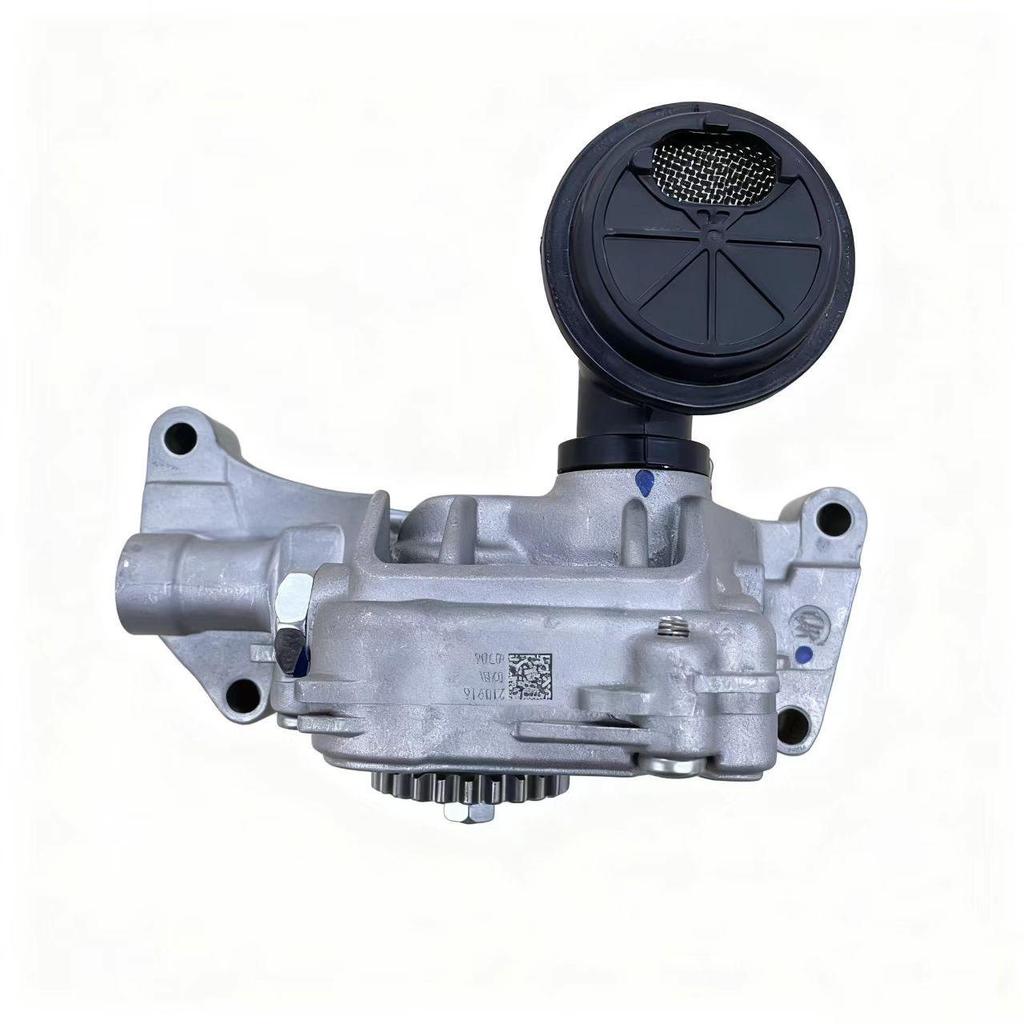 Hyundai Kia Motorölpumpe 21310-2M000