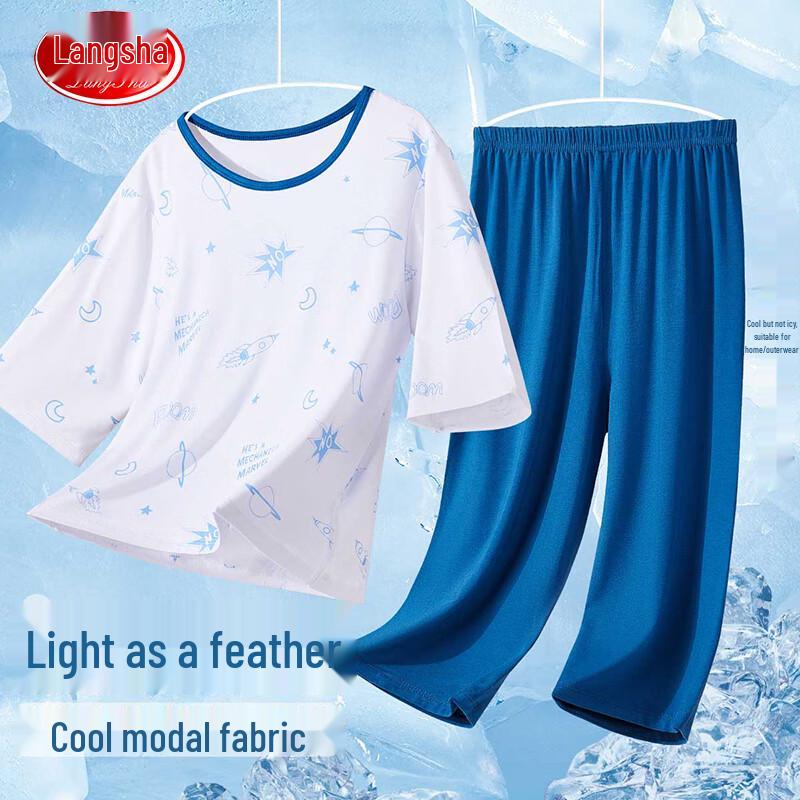 LangSha Boys  Modal 3/4 Sleeve Pajama Set for Summer L