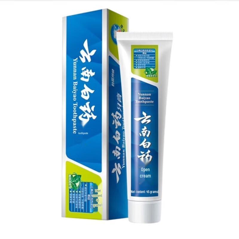 

Yunnan Baiyao Anti-Cavity Mint Toothpaste 45g x 5 Pack