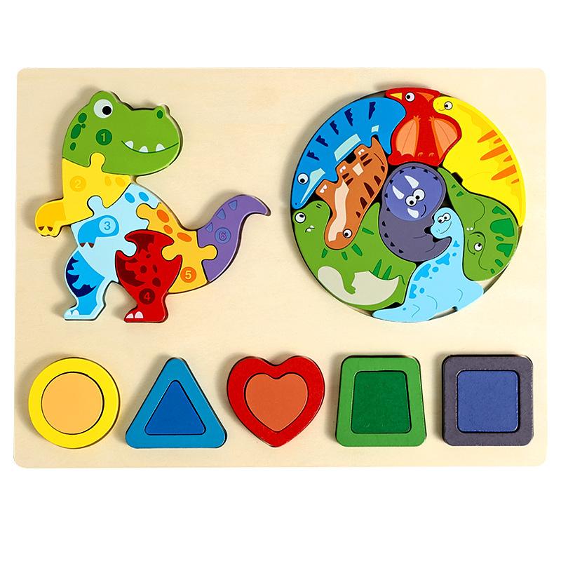 Cpc Drei-in-Eins Dreidimensionales Puzzle, Kinder Früherziehung Geometrische Form Tiererkennung Puzzle Holzspielzeug