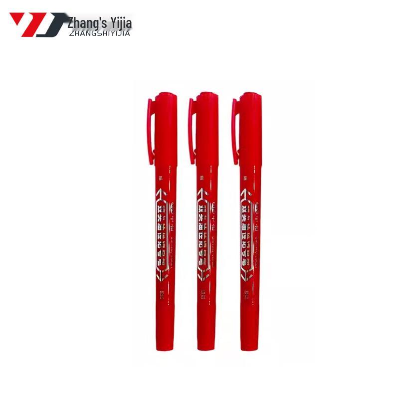 Zhongbai Double-Tip Marker Pen