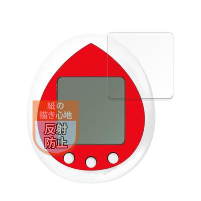 Spielkonsolen – Tamagotchi