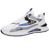 Autumn New Sports Shoes Men's Casual Shoes Versatile, Lightweight, Breathable and Shock-absorbing Outdoor Sports Men's Shoes