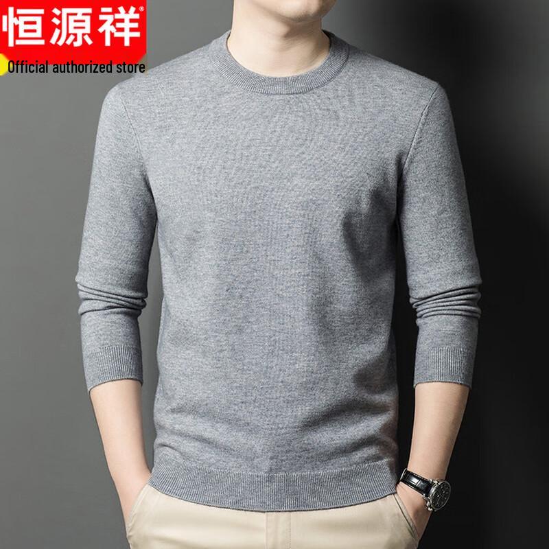 Hengyuanxiang Men's Round Neck Knit Sweater