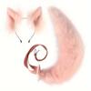2 Piece Fox Set - Adjustable Furry Tail and Removable Ears, Suitable for Halloween Animal Play Parties, Halloween Gift Cosplay