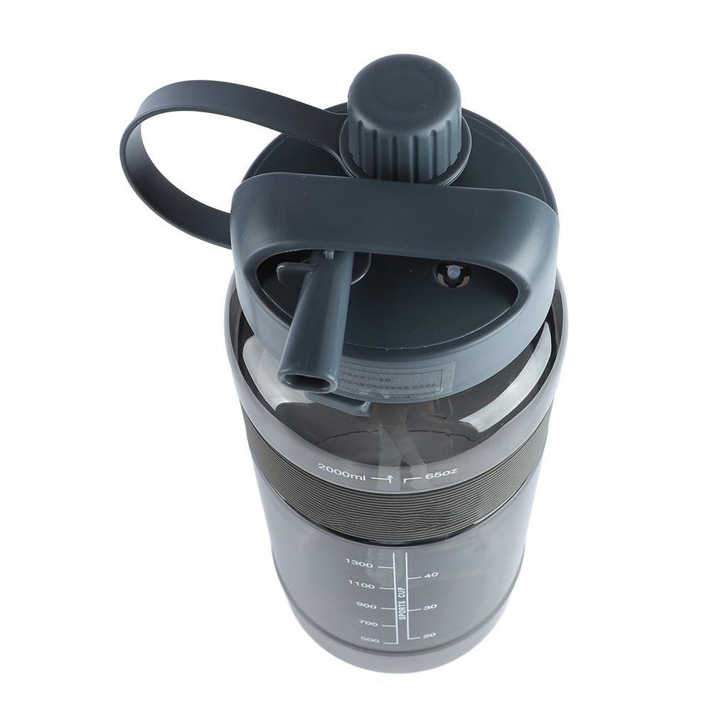 Sports Water Bottle Leakage Proof Detachable Silicone Straw Portable Drinking Bottle with Handle Strap 2000ml Gray
