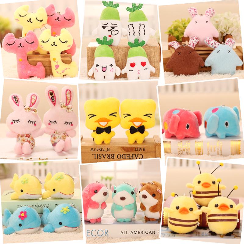 Plush Wedding Toss Dolls - Creative Cloth Stuffed Animal Game Gift