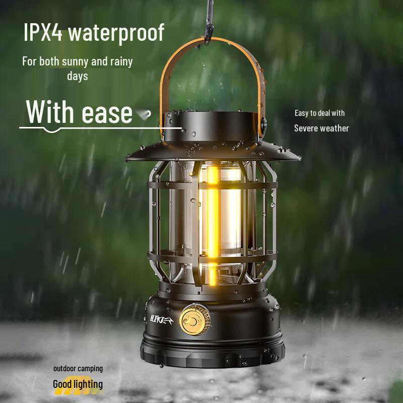 Nufeng Retro COB Outdoor Camping Lantern