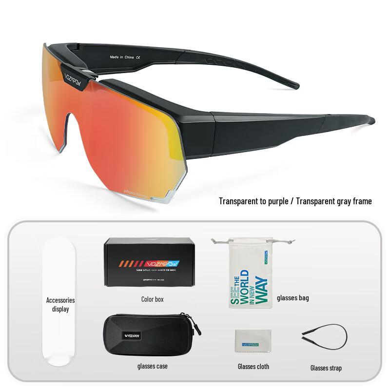 VOZAPOW Flip-up Polarized Cycling Sunglasses for Myopia