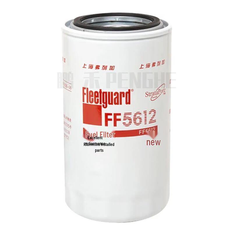 Penghe Tianjin EQ1120GA Diesel Fuel Filter