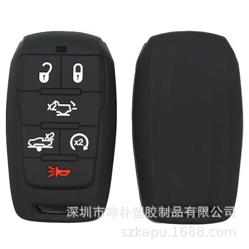 Silicone Case for 6-Button Dodge Ram 1500/Longhorn Key (2019-2020)