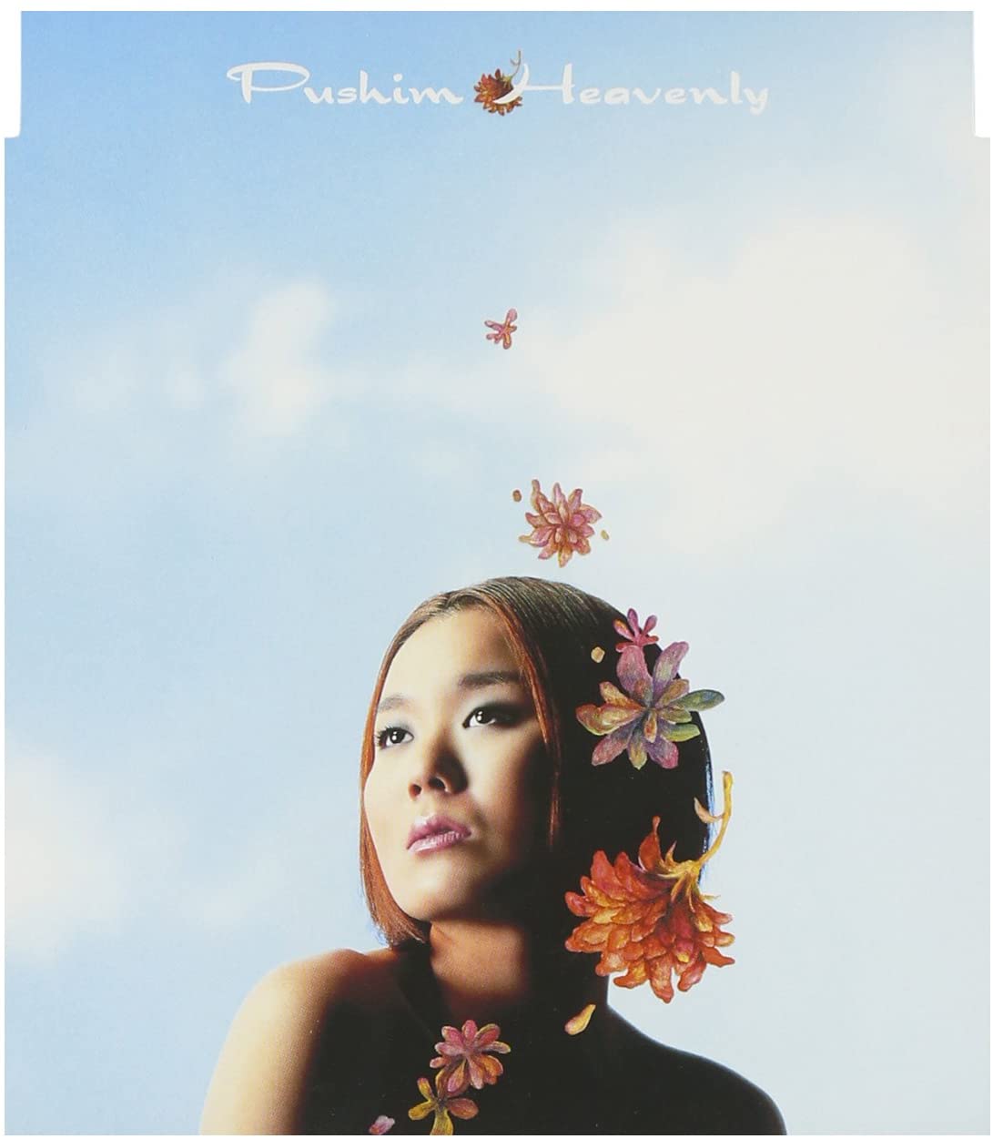 

CD PUSHIM - heavenly KSC2381 Japan Reggae, Ska & Dub Used