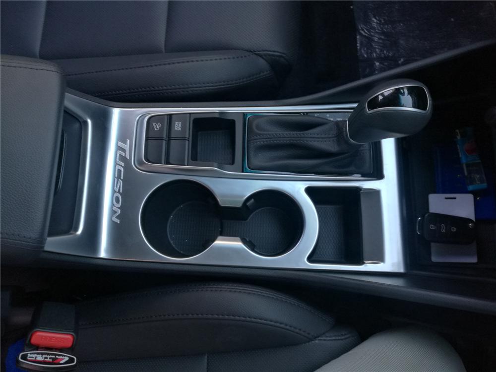Otai Gear Panel Sticker for 15-16 Tucson: Modified Interior Cup Holder Design