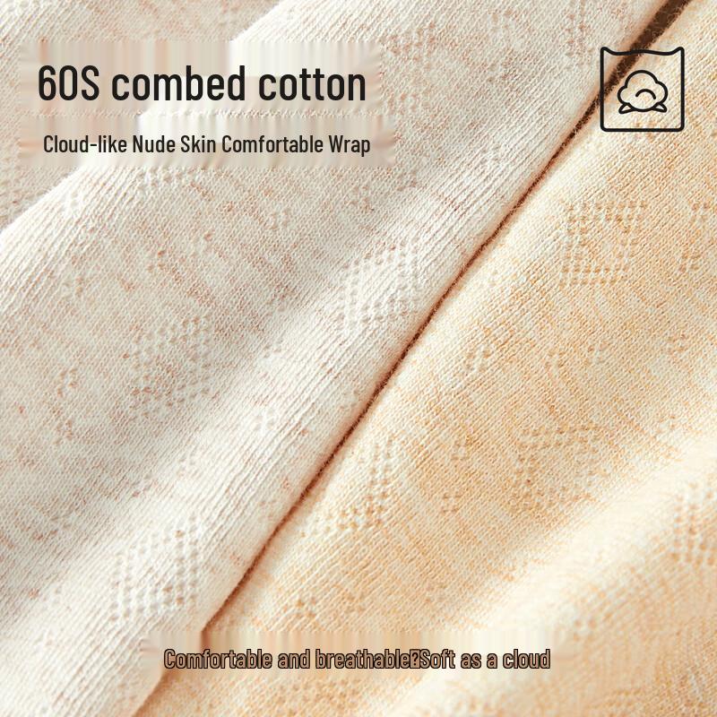 MaoRen Herren gekämmte Baumwolle 10A antibakteriell Maulbeerseide Schritt Boxershorts (4 Packung)