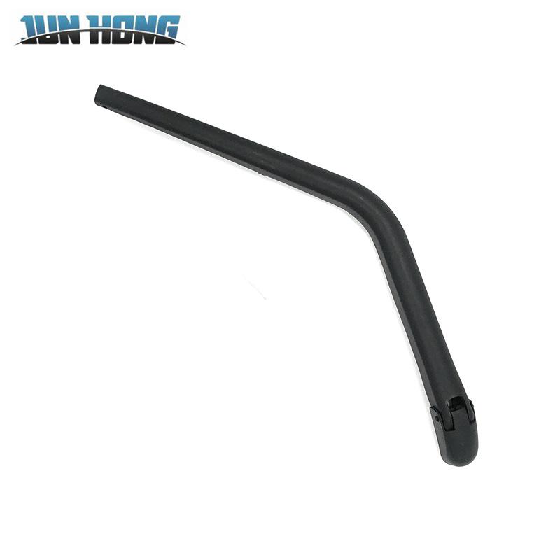 Compatible FIAT Doblo (05-09) Rear Wiper Assembly & Blade Rocker Arm