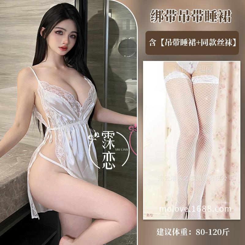 Sexy lingerie sexy straps suspender set lace slit bed temptation hot open file