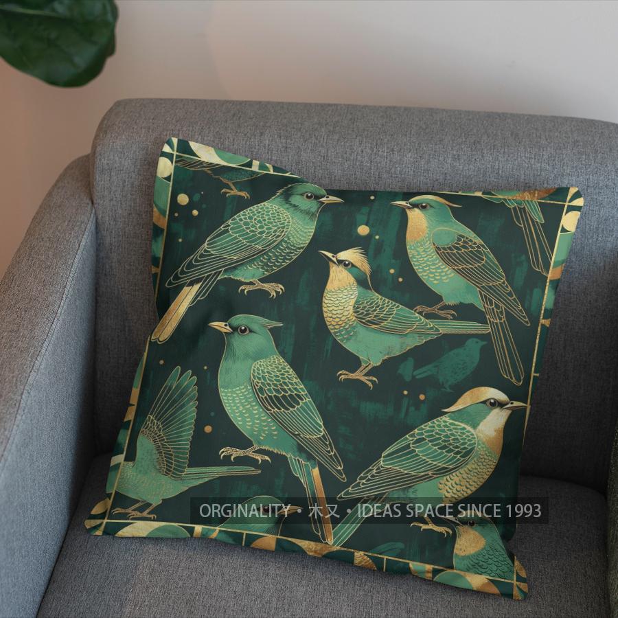 2D Enchanted Birds Pattern Decorative Pillow Cover Pattern Cushion Cover Suitable For Sofa Bedroom Car Pillow Cover