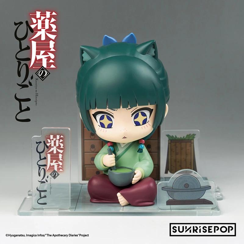 Die Tagebücher einer Apothekerin Figur Maomao Actionfigur Original Sunrisepop Modell Niedliche Wohndekor Puppen Individuelles Geschenk Spielzeug