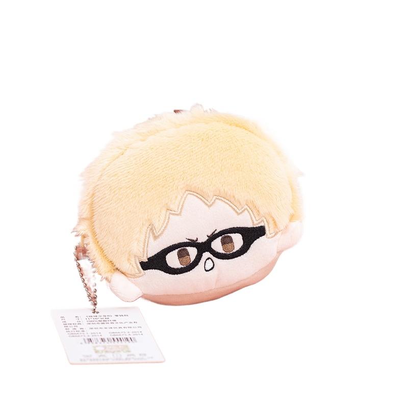 1Pc 10CM Kawaii Haikyuu Plush Pendant Toy Hinata Shoyo Tobio Kageyama Tadashi Yamaguchi Dolls Coin Purse Keychain Pendant Gift