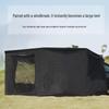 OEING Car Side Awning Tent