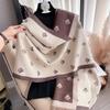 Fashion Light Luxury Little Bee Pattern Imitation Cashmere Scarf Korean Version Versatile Warm Shawl Thickened Outer Scarf