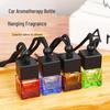Square Wooden Lid Car Diffuser Bottle for Essential Oils - Empty Glass Perfume Refill Pendant.