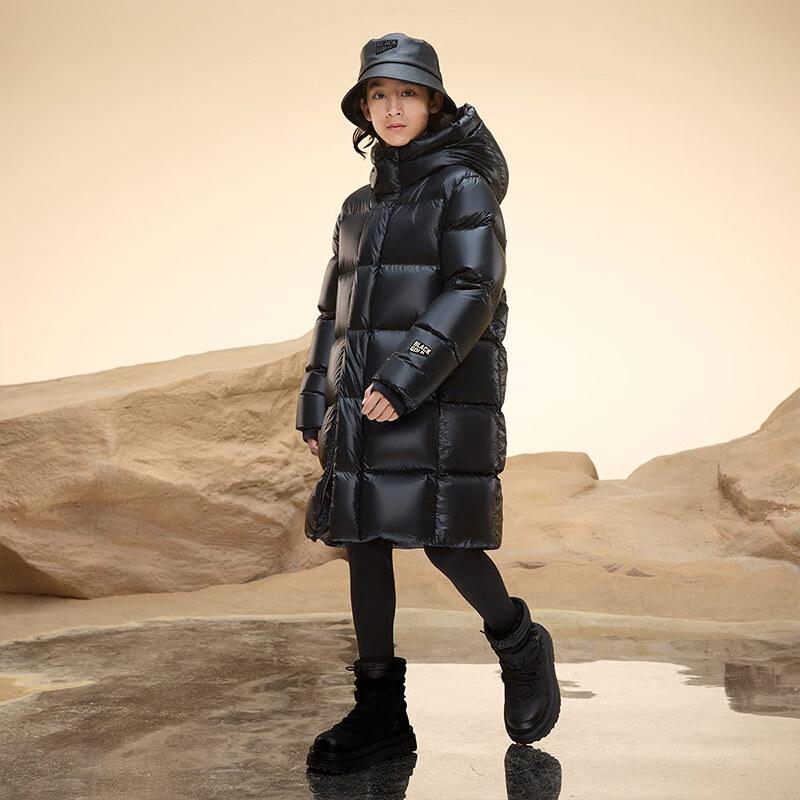 Gaofang Black Gold Kids' Long Goose Down Jacket