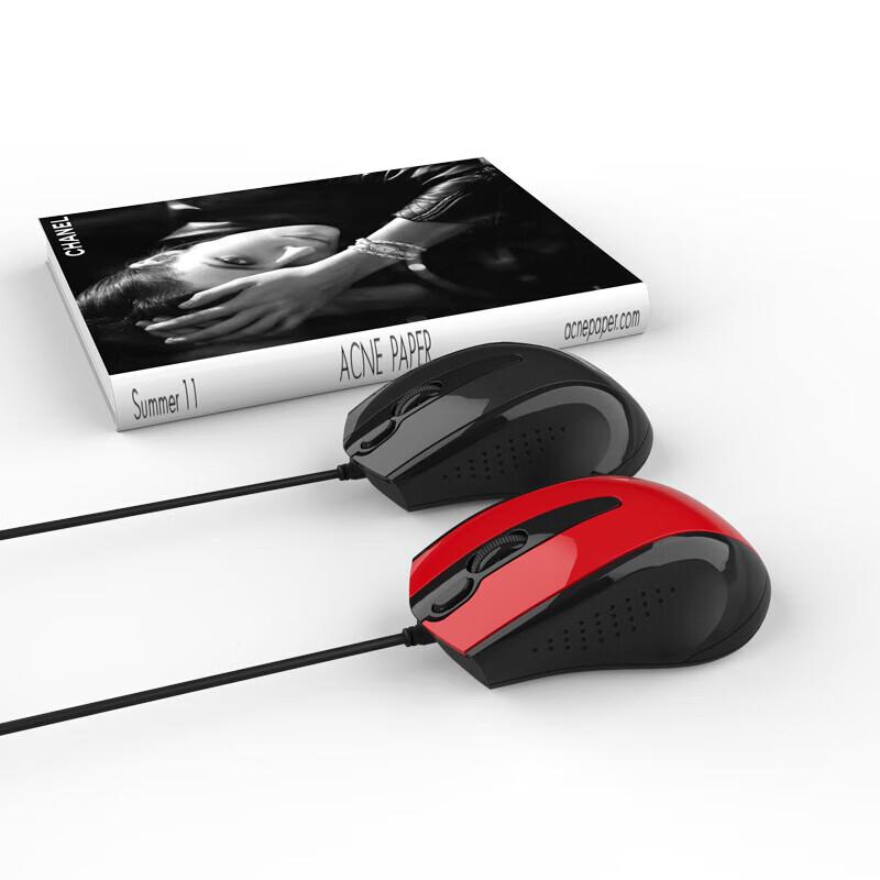 A4Tech N-500FS Silent Wired USB Mouse