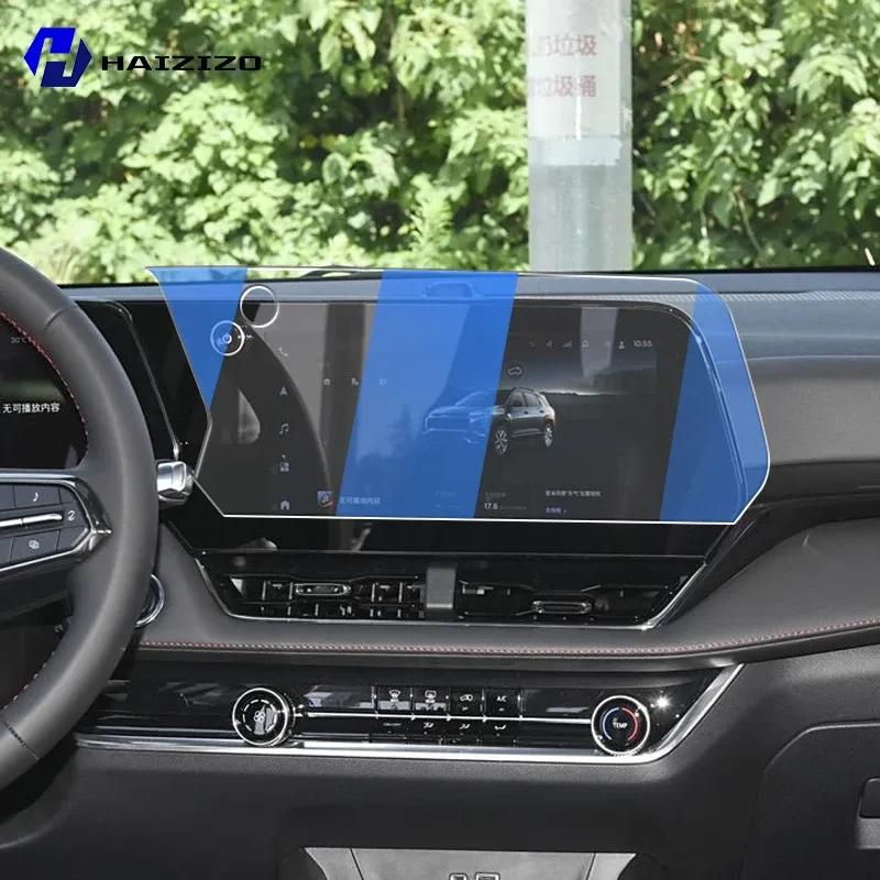 For Chevrolet Equinox 2024-2025 Tempered Glass Car Navigation Screen Protector Film Dashboard Monitor Screen Protective Film