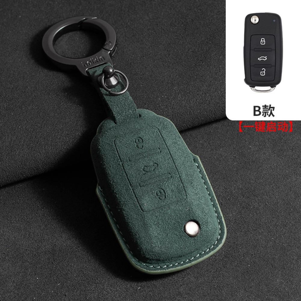For VW Alcantara Key Shell Full Protection for Touareg Tayron Tiguan L Sagitar Lamando L Magotan CC ID4 Case