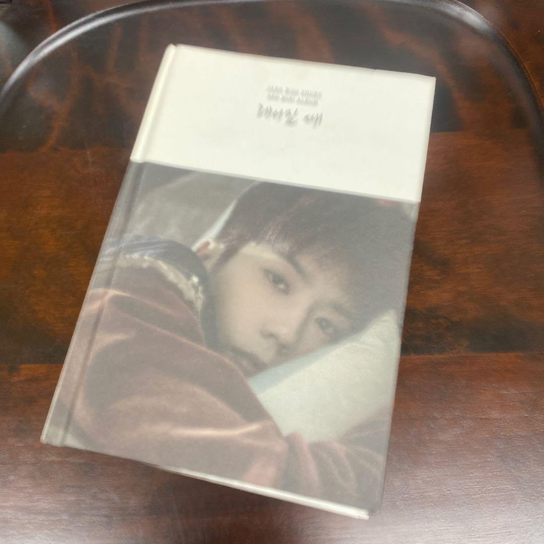 

[USED] 2PM Wooyoung s second Korean mini album BYE:2nd Mini Album