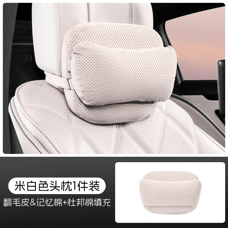 Car Ne Support Pillow Spinal Corrector Cuion for Mercedes Maybach Tesla Vehicle Interior Driving Comfort Headrest Pillow