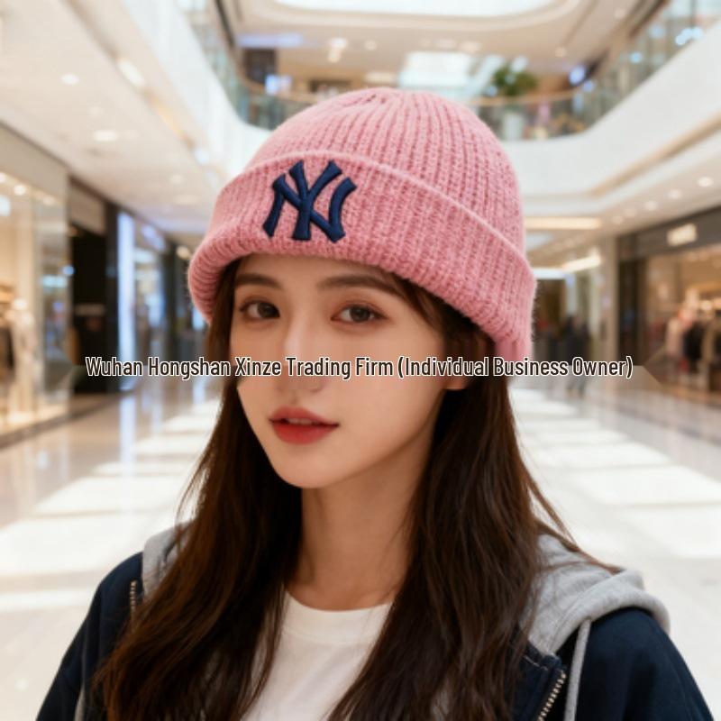 Koreanische MLB Wolle Unisex Strickmütze - NY Logo Stickerei, Warm für Herbst & Winter, Stil M0726