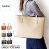 Andshin Tote A4 Groß A0014 [ANDSHIN] Tasche, Leichtgewicht, B4, Kompatibel, Kapazität, (beige)