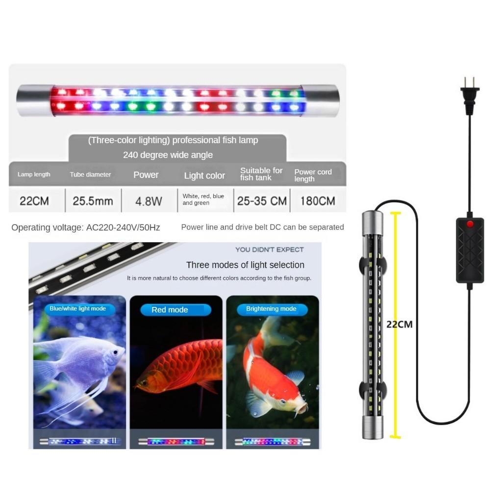 Tube Fish Tank Lighting LED Lamp Full Spectrum Three-Color Brightening Color-Enhancing Diving Light Waterproof Aquarium Light