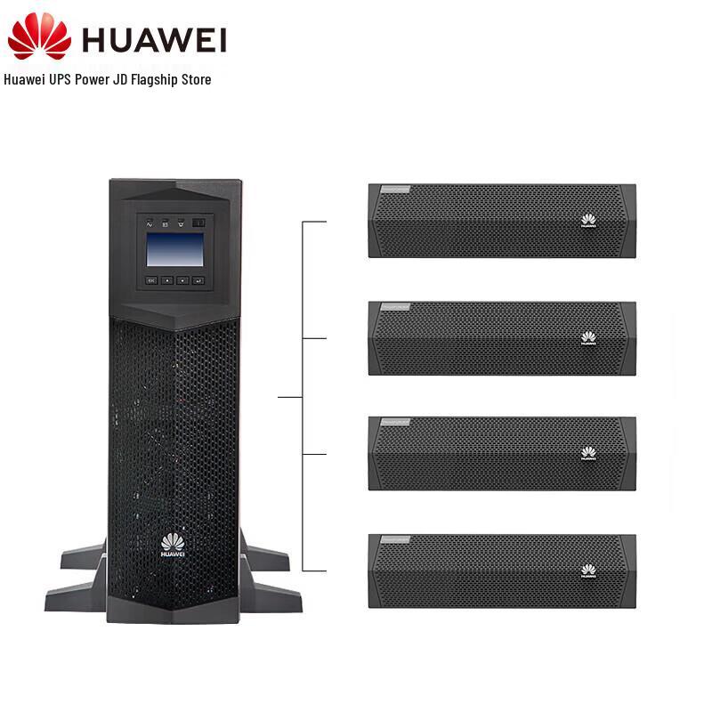 Huawei UPS2000-G-20KRTL Rackmount UPS for Conference Systems (CN version)