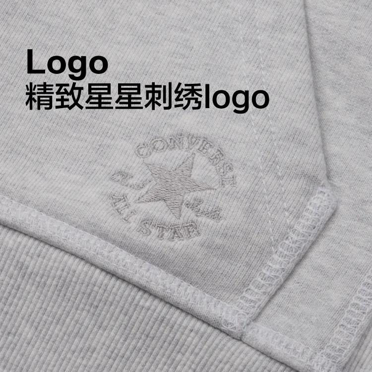Converse All Star Sweatshirt Unisex Light Gray 10026899-A03