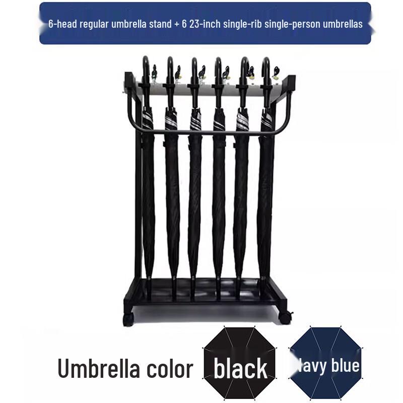 Molona 3-Tier Locking Umbrella Stand with 6 Umbrellas
