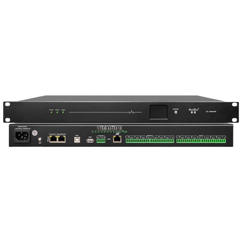 

HuiDu Dante Network Digital Audio Processor (CN version)