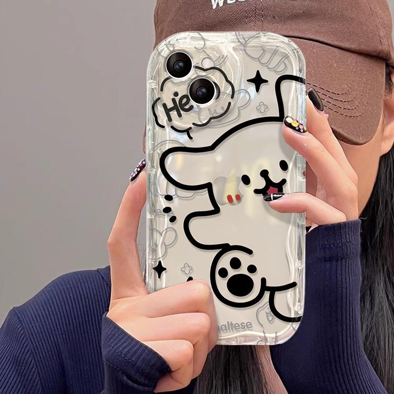 Handyhülle für Apple 15 und 16 (neues Damenmodell) für iPhone 14 Pro Max/13 (cremefarbene Silikontextur) und 11/12 Mini