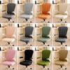Anti-dirty Office Armchair Covers Jacquard Children Learning Chair Cover Stretch Chair Seat Slipcover Furniture Dust Covers