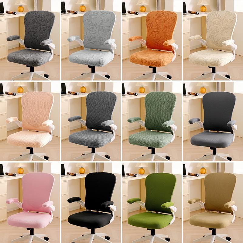 Anti-dirty Office Armchair Covers Jacquard Children Learning Chair Cover Stretch Chair Seat Slipcover Furniture Dust Covers