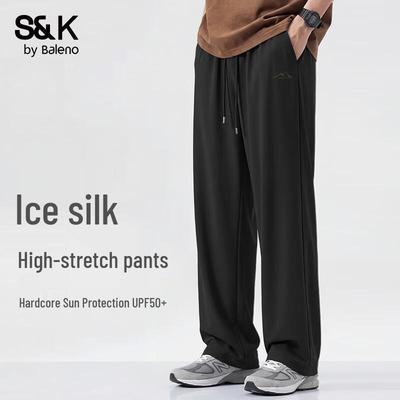 Baleno Ice Silk Sun Protection Straight-leg Casual Pants