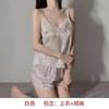 Sexy Girls Summer Ice Silk Suspender Shorts Set Thin Beautiful Girl Dormitory Student Loungewear