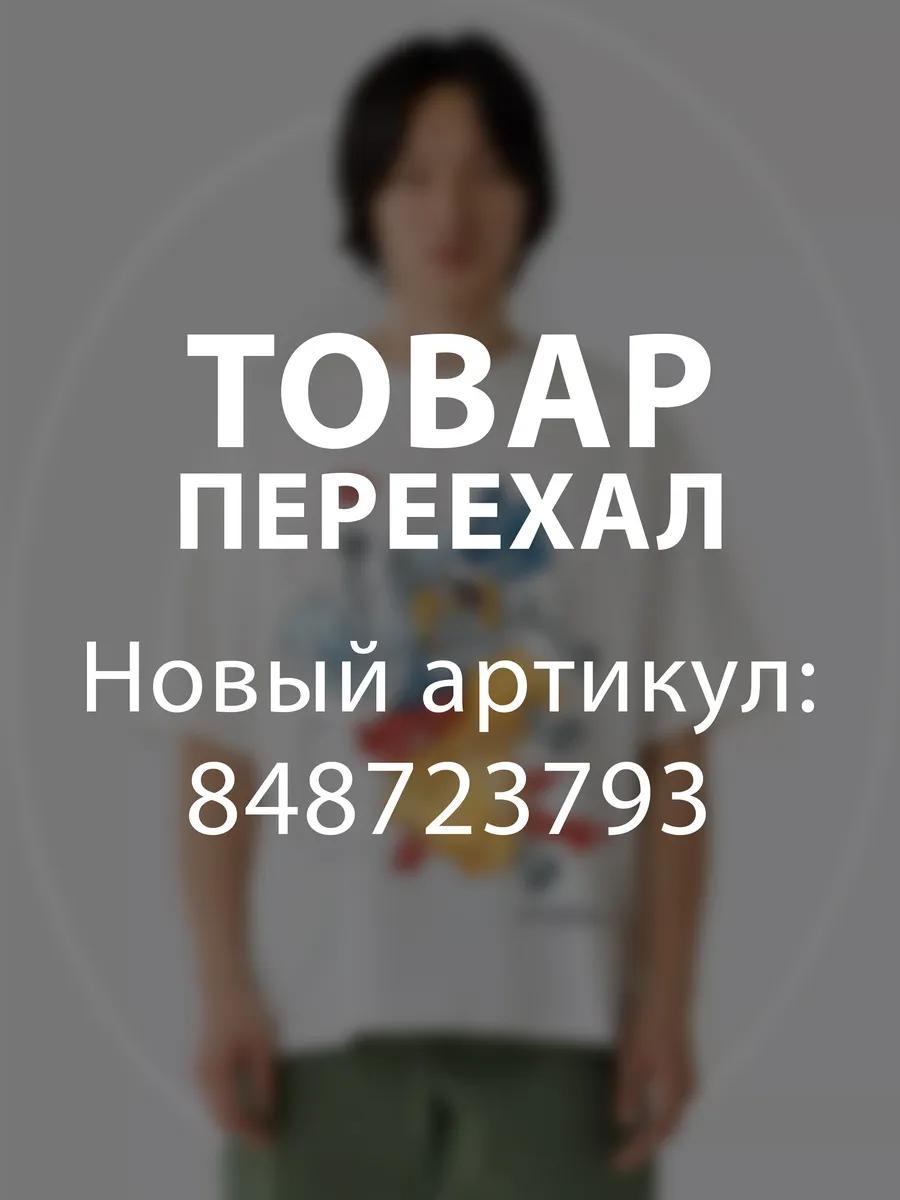 

Oversized T-shirt with Soyuzmultfilm print 4XL