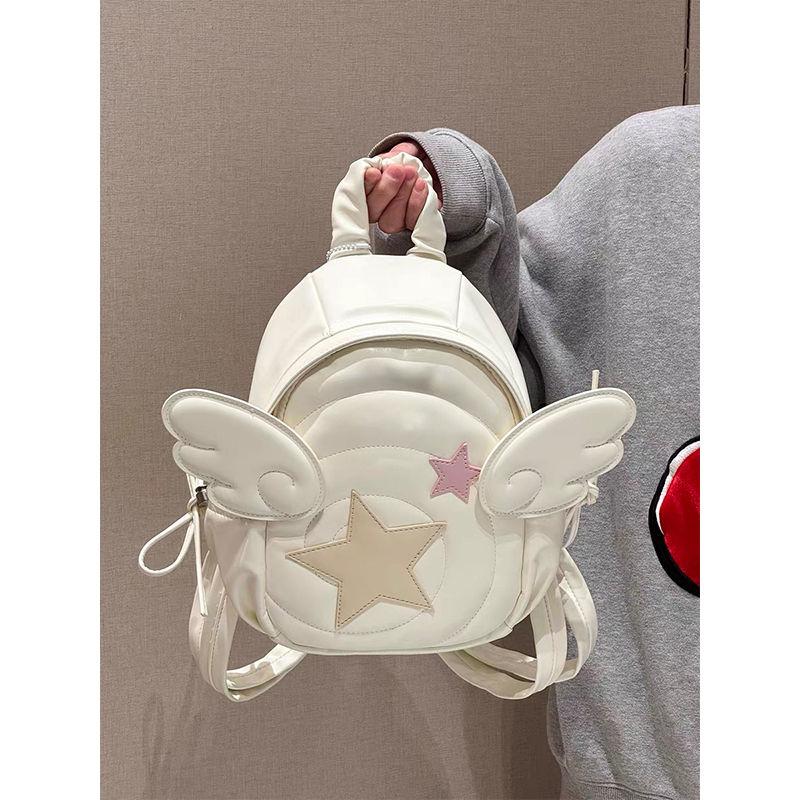 

Lucky Star Unique Design Backpack Women Girls Angel Wing Cute Casual Rucksack Ladies Shopping Compact Lightweight School Bag Y2k 18x27x10cm бежевый