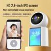 Lefit AW5 Indoor Drahtlose Sicherheitskamera (CN-Version)