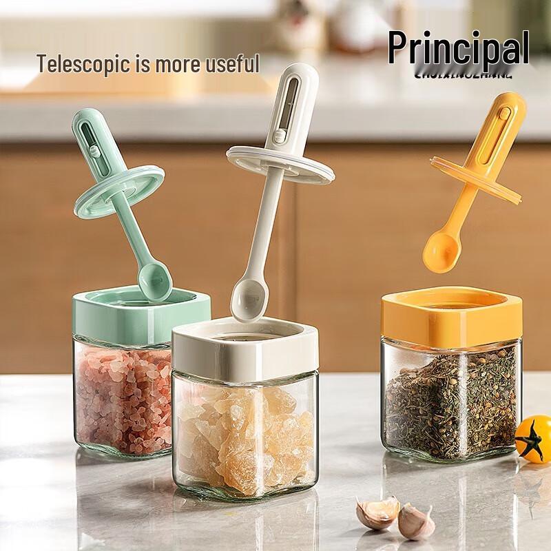 Retractable Glass Seasoning Jar